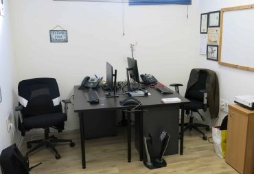 קו וורקינג ישראל התעשייה 21